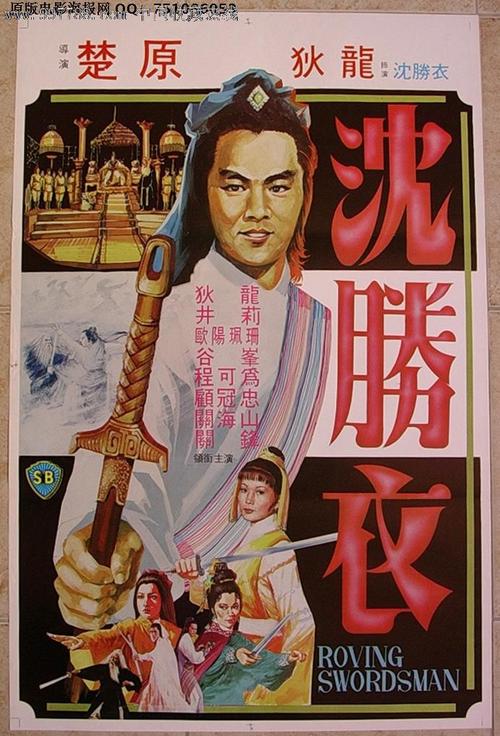 三本院校一本学位证